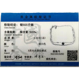 Trustdavis 925 Silver Lucky Letter Double Chain Round Slice Bracelet