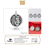 Trustdavis 925 Silver Coin Charm Pendant DIY Jewelry DZ247