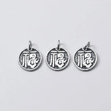 Trustdavis 925 Silver Coin Charm Pendant DIY Jewelry DZ247