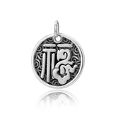 Trustdavis 925 Silver Coin Charm Pendant DIY Jewelry DZ247