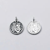 Trustdavis 925 Silver Coin Charm Pendant DIY Jewelry DZ247