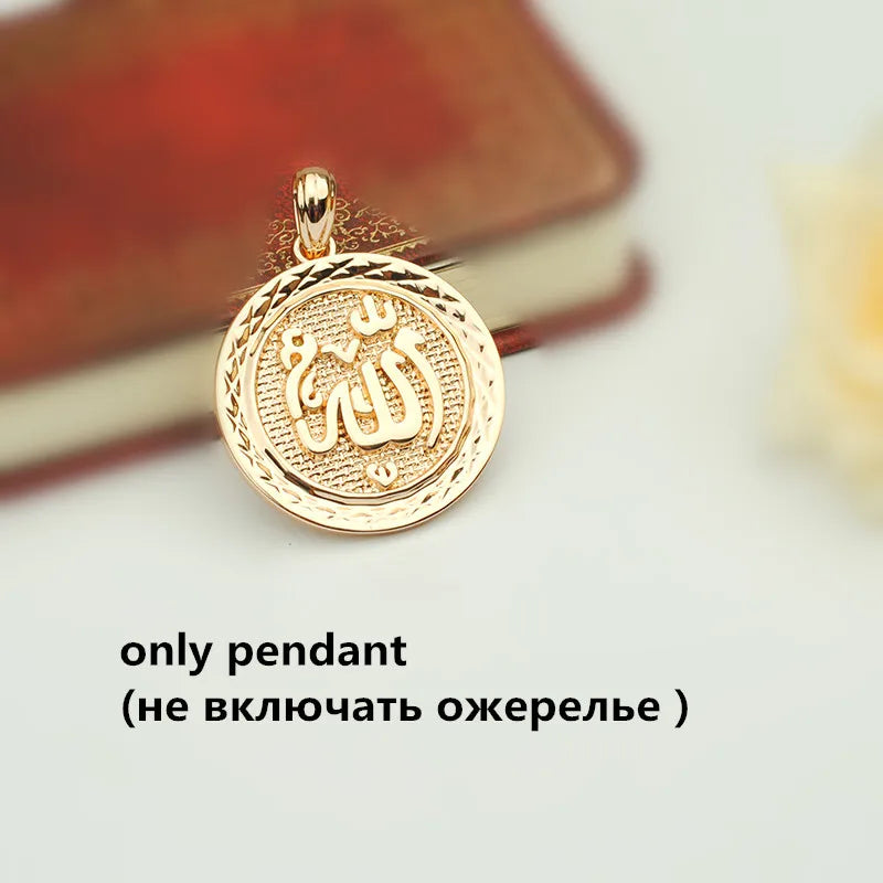 Rose 585 Turkey Islamic Allah Pendant Necklace Pendants