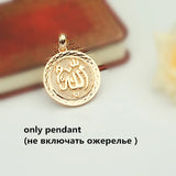 Rose 585 Turkey Islamic Allah Pendant Necklace Pendants
