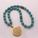 Islamic Prayer 33 Beads Tasbih Bracelet Ayatul Kursi Allah Rosary