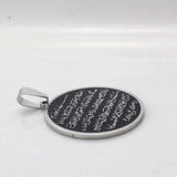 Islamic Muslim Jewelry Ayatul Kursi Stainless Steel Pendant Necklace