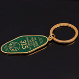 Twin Peaks Keychain Great Northern Hotel Room # 315