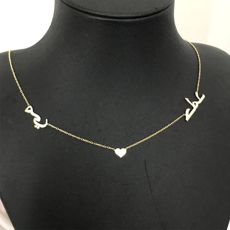 Arabic Name Necklace With Heart Islamic Jewelry Men Women Choker Chain