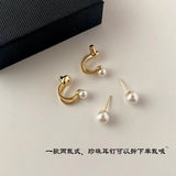 Two-Piece Pearl Earrings Women's French Style Retro All-Match Earrings