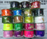 3mm Twisted Satin Twine Nylon Cord DIY Jewelry Thread Macrame Bracelet String