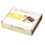 U05DM Motor Universal A/C Control System