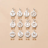 925 Silver Constellations Pendant Charm Beads DIY Bracelet Bangle