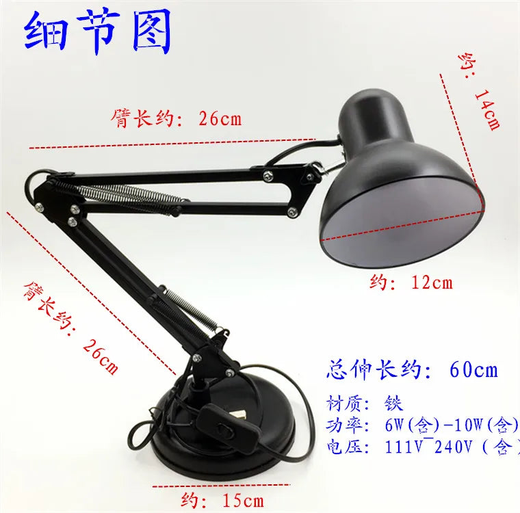 US Type LED Light Table Light for Jewelry Desk Tool Protection Eyes