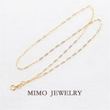 14K Filled Cloud Chain Necklace, Bath Wear