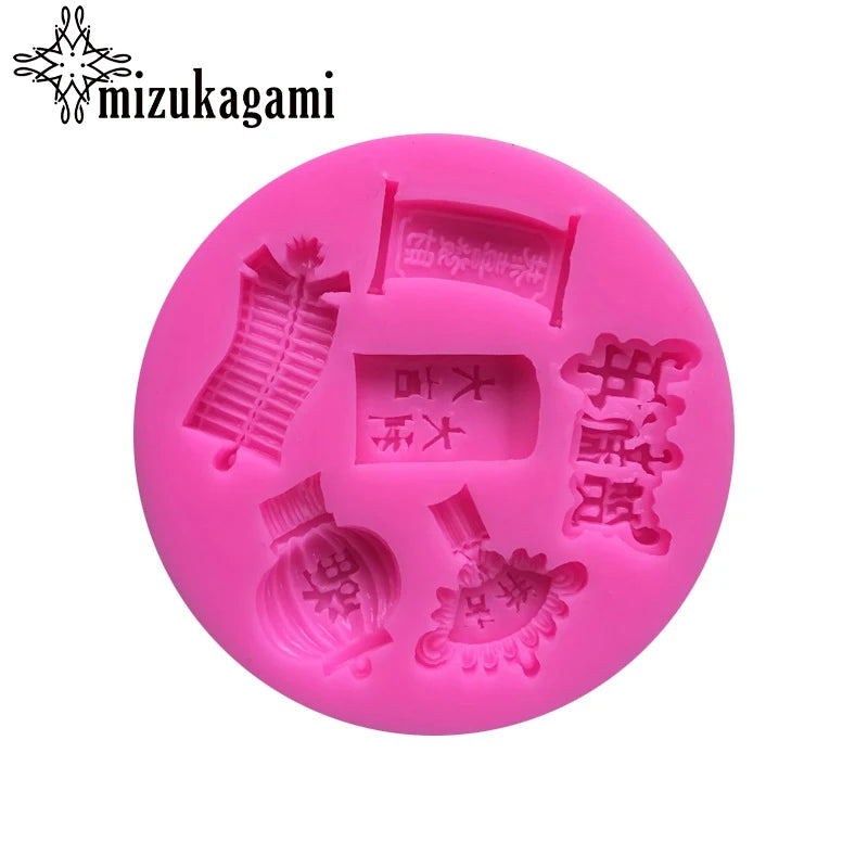 UV Resin Happy Year Lantern Shape Silicone Mold for DIY Necklace