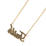 Personalized Titanium Steel Name Necklace with Rhinestones
