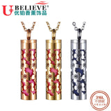 Ubelieve Aroma Necklace Stainless Steel Essential Oil Diffuser Pendant