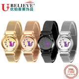 316L Stainless Steel Mesh Bracelet for Men Women