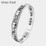 Uini-Tail 925 Tibetan Silver Elephant Bracelet Ethnic Jewelry