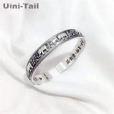 Uini-Tail 925 Tibetan Silver Elephant Bracelet Ethnic Jewelry