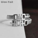 Uini-Tail hot 925 Tibetan silver Chinese national double happiness ring