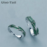 Uini-Tail 925 Tibetan Silver Green Banana Leaf Couple Ring Sweet