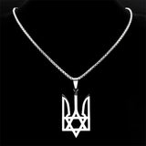 Ukraine Emblem Pendant Necklace Star of David