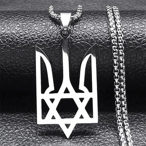 Ukraine Emblem Pendant Necklace Star of David