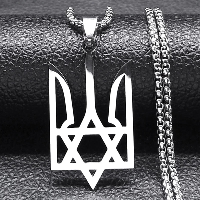 Ukraine Emblem Pendant Necklace Star of David