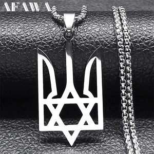 Ukraine Emblem Pendant Necklace Star of David