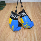Ukraine Flag Boxing Gloves Keychains PVC Hanging Mirror Pendant