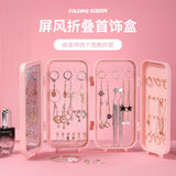 Folding Jewelry Box with Makeup Mirror & Large Capacity Storage Racks