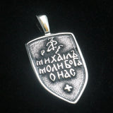 St. Michael Archangel Cross Shield Pendant
