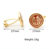 Unisex Double Happiness Copper Cufflinks XK22S071