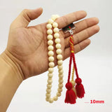 UAE Ivory Resin Tasbih Misbaha Muslim Rosary