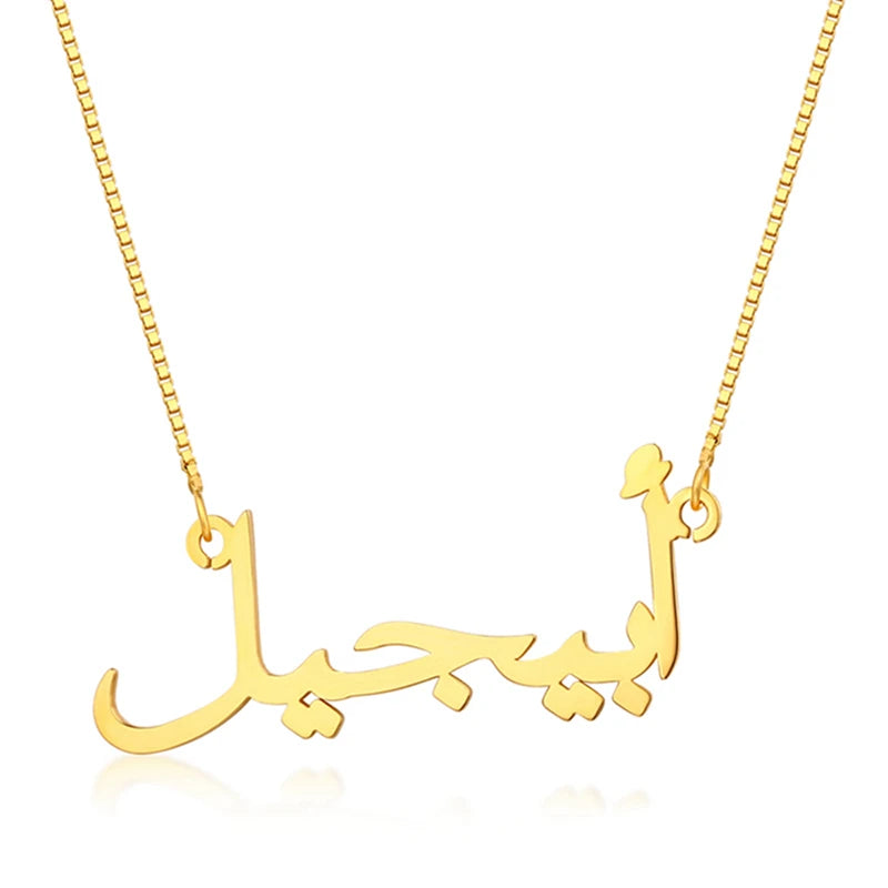 Customized Arabic Name Necklace Gift Local Jewelry