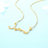 Customized Arabic Name Necklace Gift Local Jewelry