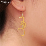 Personalized Arabic Name Drop Earrings Boho Jewelry