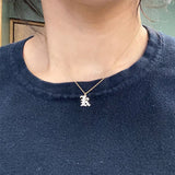 Vintage Name Necklace Personalized Inital Charm Choker