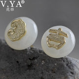 925 Silver Hetian Jade Stud Earrings Retro Ethnic Red Jewelry
