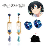 Vanitas Earrings Coserland - The Case Study of Vanitas No Karte