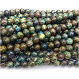 Brown Shattuckite Round Beads - Natural Gemstones for Jewelry Making
