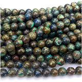 Brown Shattuckite Round Beads - Natural Gemstones for Jewelry Making