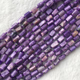 Seraphinite Charoite Faceted Round Rondelle Beads