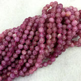 Pink Tourmaline Rubellite Round Beads for Jewelry Making
