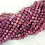 Pink Tourmaline Rubellite Round Beads for Jewelry Making
