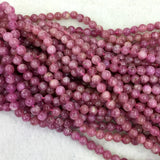 Pink Tourmaline Rubellite Round Beads for Jewelry Making