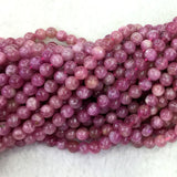Pink Tourmaline Rubellite Round Beads for Jewelry Making