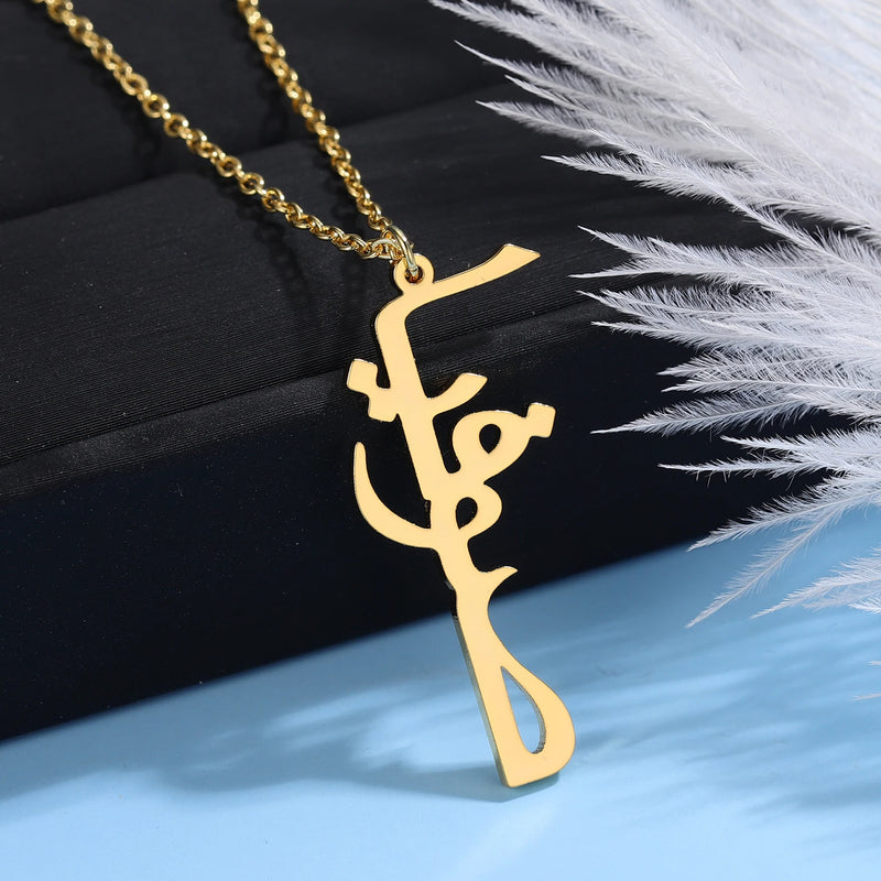 Personalized Vertical Arabic Name Necklace Stainless Steel Jewelry