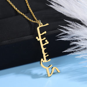 Personalized Vertical Arabic Name Necklace Stainless Steel Jewelry