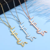 Personalized Vertical Arabic Name Necklace Stainless Steel Jewelry